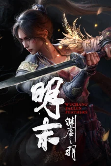 点击进入点评页
