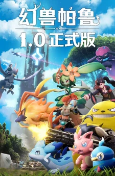 点击进入点评页
