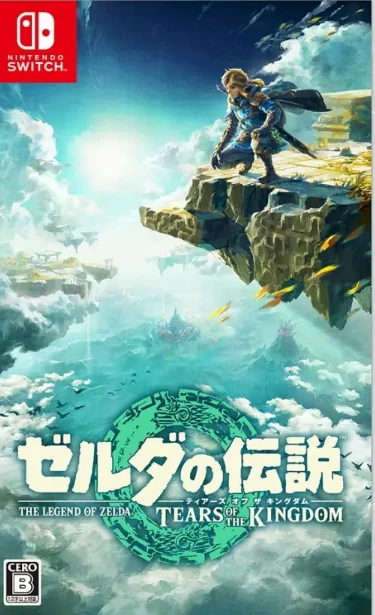 点击进入点评页