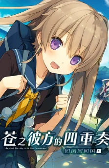 点击进入点评页